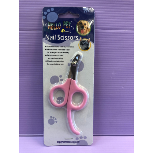 ?小福袋? Hello Pet 哈囉佩特 高級 不銹鋼 NHP04 貓指甲剪 兔子 小動物皆可適用 不挑色