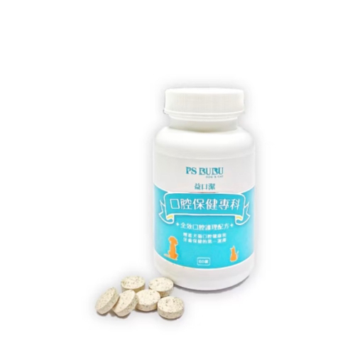 PSBUBU益口潔90錠