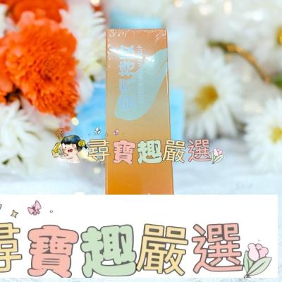 空氣持妝濾鏡粉底液 控油自然色現貨