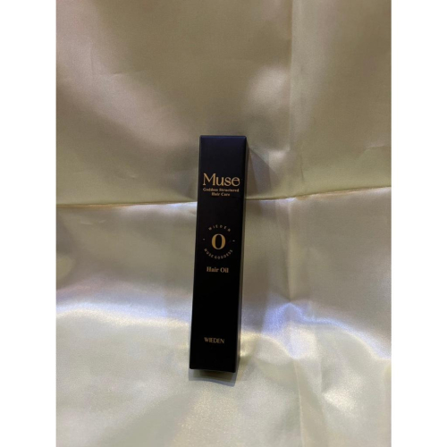 Muse R09女神精華油30ml 摩洛哥堅果油 精華油