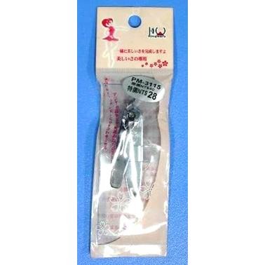 美妝小物 PM-3115斜口趾甲剪(角剪)