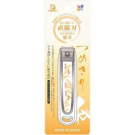 日本製 Kai 貝印 指甲剪 指甲刀 指甲鉗 女性用 直刀片 平口 秋季 秋天 NC-164