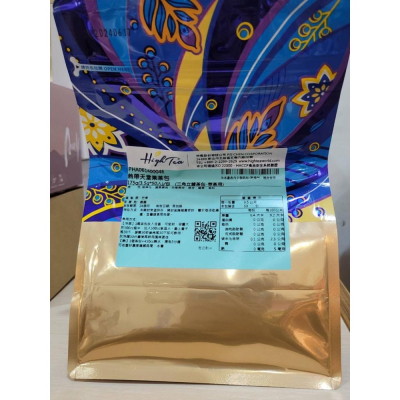 【澄韻堂】芳第/伂橙熱帶天堂果茶包3.5g X 50入/ 袋,三角茶包, 速萃茶系列,(3分鐘快速常溫冷泡4步驟)