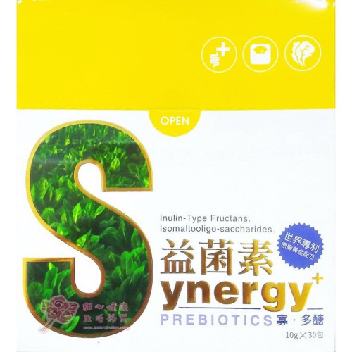 益菌素PLUS(10gX30包/盒)