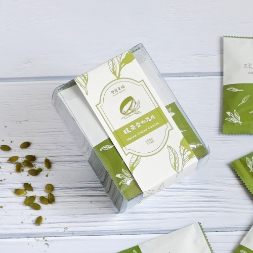 【雙晨幸福】抹茶杏仁瓦片 8入單片/盒裝(120g/盒）