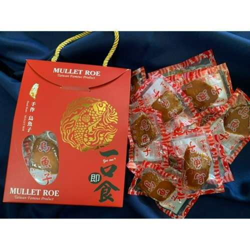 594購購配-台灣一口烏魚子 180克 (一口吃 真空包 烏魚子 年節 伴手禮 盒 送禮)