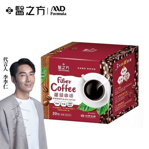 【台塑生醫】纖韻咖啡食品-炭焙黑咖啡(20包入) (1盒/3盒/5盒)