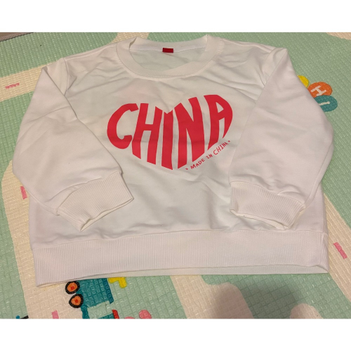 上衣
