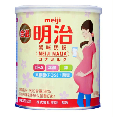 媽媽餵溢乳墊+明治奶粉