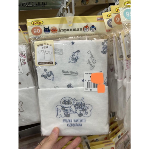 橘子媽咪