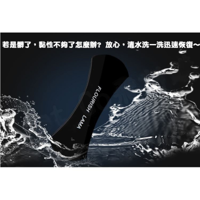 現貨~24小時出貨~~黑科技奈米貼 萬能凝膠墊 隨手貼 強力膠墊 神奇膠墊 止滑墊 黏貼物品 反重力貼 萬能