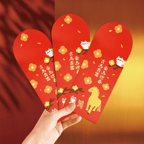 預購?台灣製?森蕗插畫?2026紅包 吉馬奔富 貓咪馬年紅包套組 諧音梗紅包燙金紅包馬年紅包貓咪紅包2026