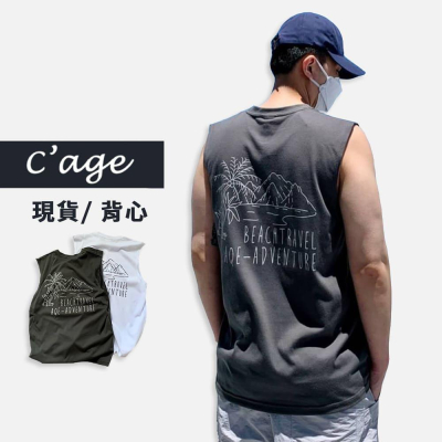 【快速出貨】韓國 百搭 基本款 寬肩 男背心 女背心 棉背心 上衣 內搭 單穿 背心