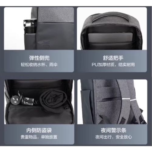 適用於聯想ThinkBook 都市通勤 時尚雙肩包15.6 16吋電腦包 經典商務男女潮流時尚電腦包 大容量背包 現貨