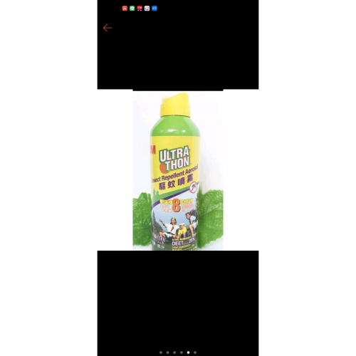 美軍專用 防水防汗 3M 防蚊防昆蟲 Deet 防蚊噴霧170g 強效可達8hr