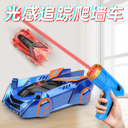 追光爬墻車兒童遙控汽車上墻車四驅車玩具賽車3小男孩6玩具車10歲