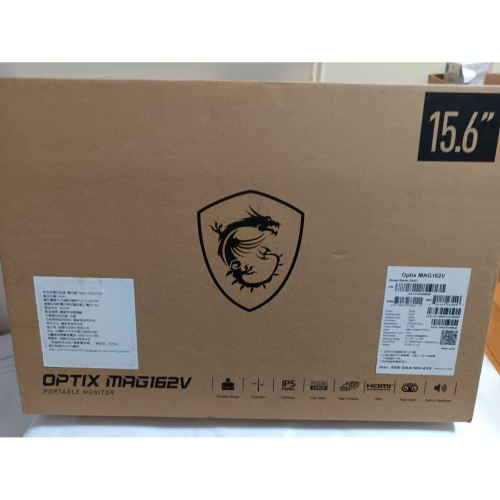 全新正品 -MSI 微星 Optix MAG162V 可攜帶式螢幕 15.6吋 IPS FHD 螢幕