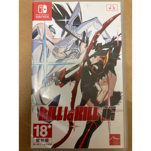 SWITCH 格鬥遊戲 二手KILL la KILL-IF斬服少女 中文
