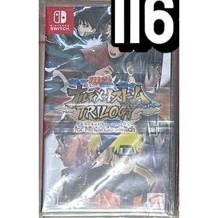 【SWITCH】二手 火影忍者 疾風傳 終極風暴 三部曲