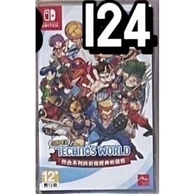 【SWITCH】二手 Super Technos World 熱血系列與街機經典收藏版