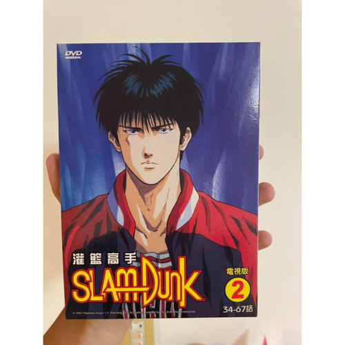 ［山姆玩具城］灌籃高手 絕版光碟DVD 保存良好2片裝34-67盒裝完整 有標籤貼