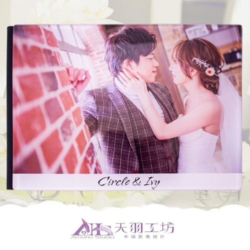 相簿│相本│8x6吋│橫式│水晶相本│一體成型│客製化│自助婚紗【天羽工坊】