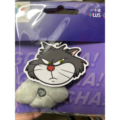 迪士尼（魯斯佛）造型ㄧ卡通 馬上出貨