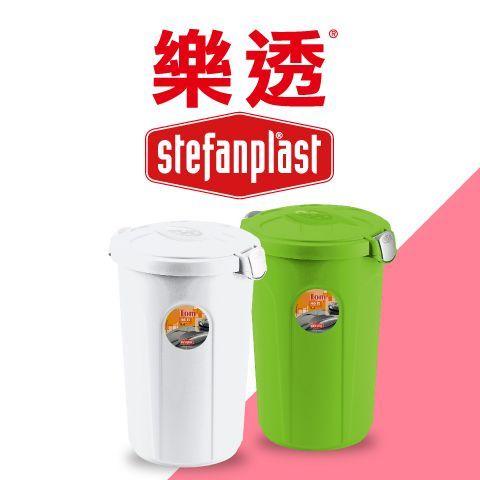 樂透S.F.P 時尚儲糧筒 飼料桶 乾糧桶 儲存桶 防潮 密封 狗糧 貓糧