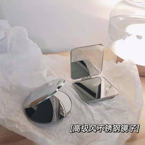 不銹鋼化妝鏡女隨身便攜 折疊雙面鏡子小號防摔高級感手持補妝鏡