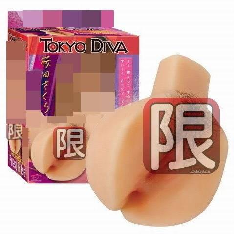 超軟逼真女體(日星櫻田小姐)