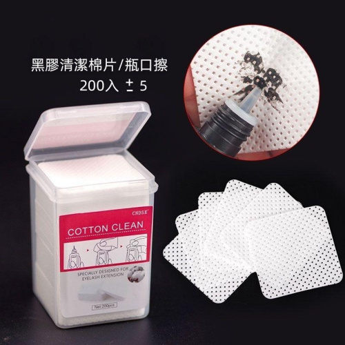 ?現貨?黑膠瓶口清潔棉片擦拭棉片 不起毛不起屑膠水瓶口擦