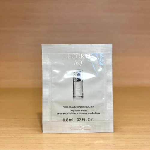 栗子美妝?｜新品 DECORTE 黛珂 AQ淨透毛孔美容油 0.8ml 試用包 專櫃中文標 試用品