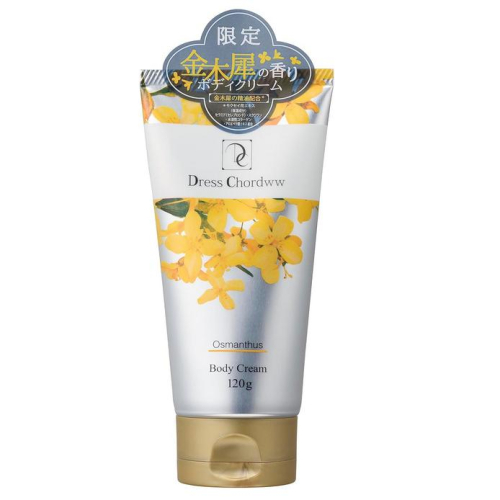 《現貨》小紅豆日貨Dress Chordww 金木犀 身體乳 乳液 120g 桂花