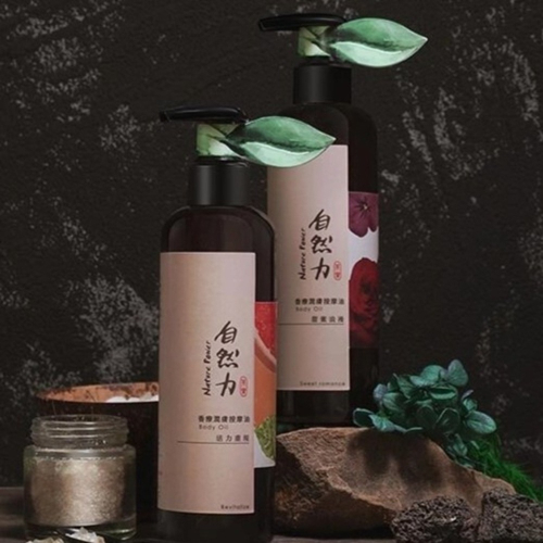 【茶寶】精油香療潤膚按摩油系列(250ml/瓶)-甜蜜浪漫/紓緩壓力/靜心冥想/緊實肌膚/活力重現