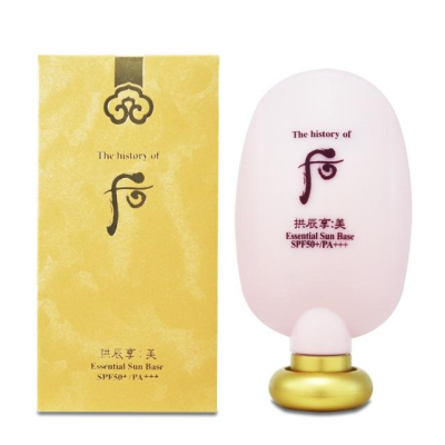 WHOO 后 拱辰享 美 防曬潤飾隔離霜 美隔離 正裝45ml 新版 現貨