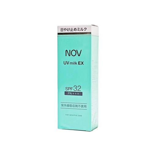 NOV娜芙 防曬水凝乳SPF32 PA+++ 35g 中文標示公司貨 會去除批號
