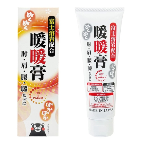 日王 富士溶岩配合 暖暖膏 120g