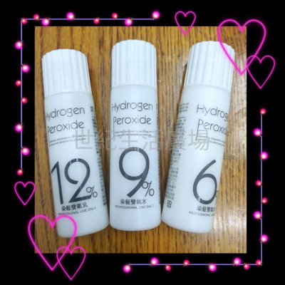 [世紀香水廣場] 染髮雙氧乳雙氧水 60ml 6% 9% 12% 染髮用雙氧乳 (另有1000ml雙氧乳)