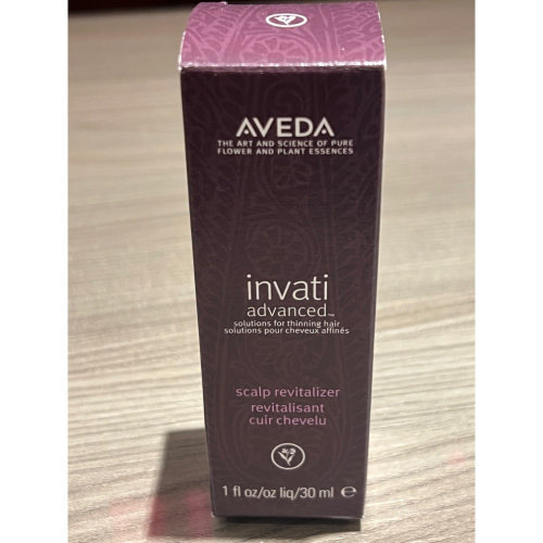 ［Aveda］肯夢蘊活菁華滋養液 30mL 小瓶裝 旅行組