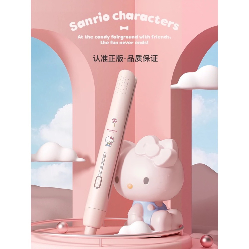 正品三麗鷗 直髮夾 蓬髮夾kitty聯名 七夕禮物送女友