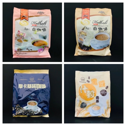 品皇 經濟包 白咖啡 摩卡基諾 黑豆茶 黑豆什股奶茶
