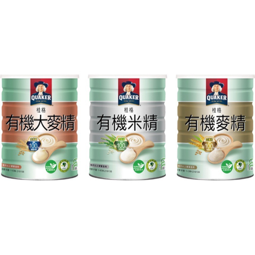 淘樂比奶粉，桂格有機米精/桂格有機麥精/桂格有機大麥精500g
