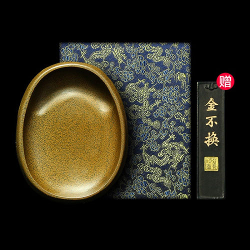 國家非遺 歙縣硯臺《掌中寶》老坑魚籽硯臺 天然原石歙硯錦禮盒 高檔精品手工硯臺套裝 初學者學生用文房四寶