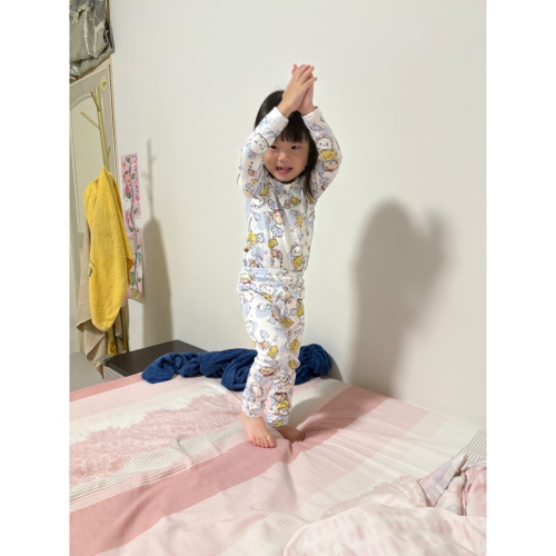 給編