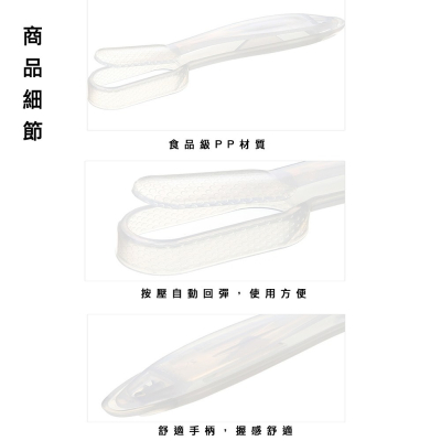 台灣現貨｜ DIY手握壽司模具 製作單個軍艦飯糰模具 商用寶寶 日式料理烘焙工具 壽司模具 日式模具｜彤夫人生活百貨