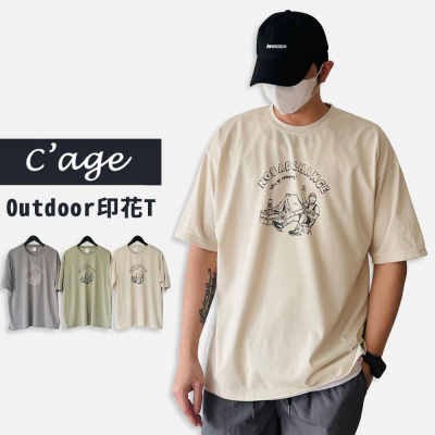 【快速出貨】現貨 韓系 短T 落肩素T 落肩 t恤 tee 男 oversize 情侶裝 上衣 短踢 寬鬆 露營 戶外