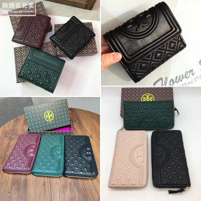 詩詩精品 Tory Burch 皮夾 零錢包 小羊皮菱格錢夾 短夾 零錢夾 暗釦卡夾 錢包 拉鏈長夾 多功能信用卡夾