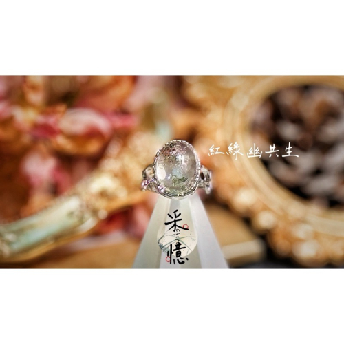 ChiYi❤️采憶療癒能量天然水晶【綠幽靈】925銀戒指/活圍
