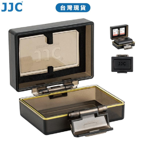 JJC BC-UN2 電池盒 Canon Nikon SONY Fujifilm Lumix 等品牌電池適用 台灣現貨
