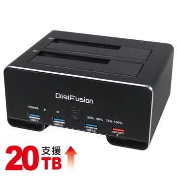 ~協明~ 伽利略 USB3.1 Gen1 2.5/3.5＂ 雙SATA 鋁合金硬碟 拷貝機 + USB3.0